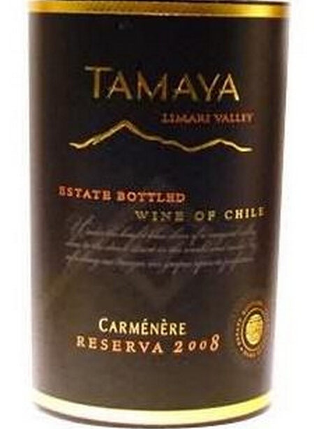 大玛雅珍藏佳美娜干红Casa Tamaya Reserva Carmenere