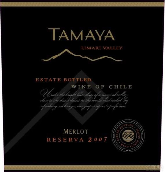 大玛雅珍藏梅洛干红Casa Tamaya Reserva Merlot