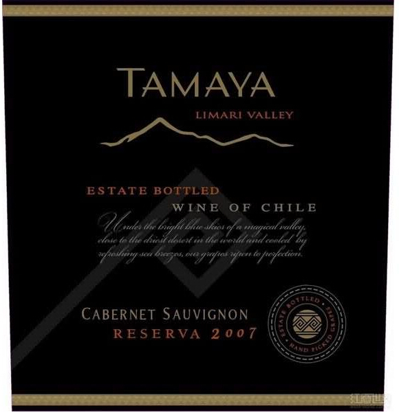 大玛雅珍藏赤霞珠干红Casa Tamaya Reserva Cabernet Sauvignon