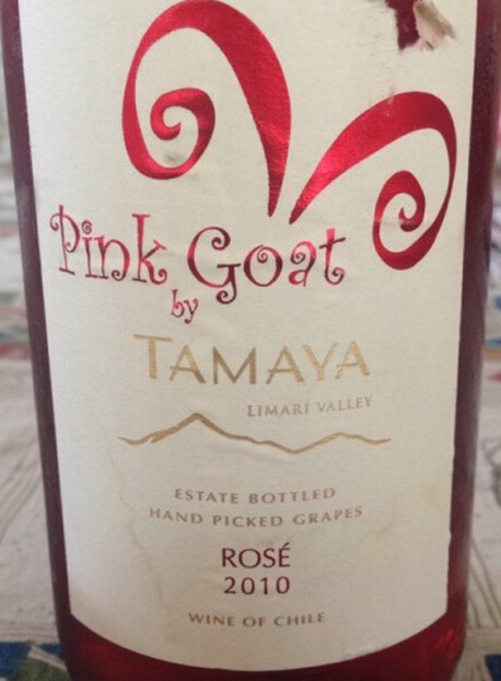 大玛雅金羊玫瑰桃红Casa Tamaya Pink Goat Rose