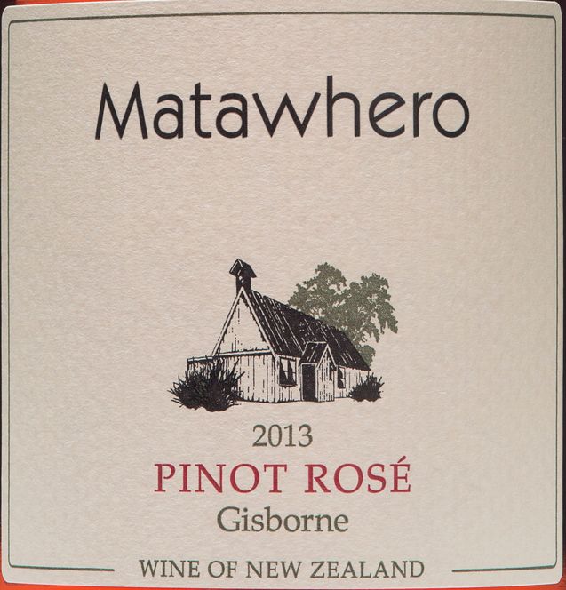 玛塔维洛酒庄黑皮诺桃红Matawhero Pinot Rose