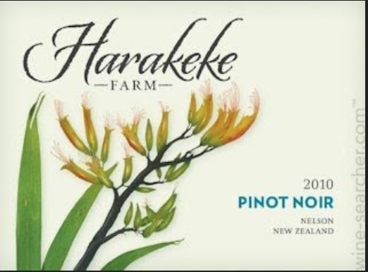 哈那柯克黑皮诺干红Harakeke Pinot Noir