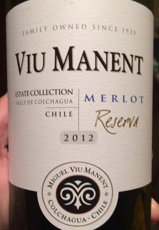 威玛庄园典藏珍藏梅洛干红Viu Manent Estate Collection Reserva Merlot