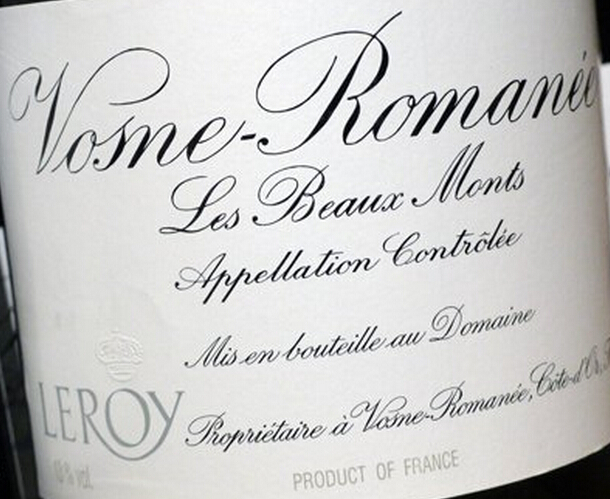 勒桦酒庄沃恩罗曼尼干红Domaine Leroy Vosne-Romanee Les Genevrieres