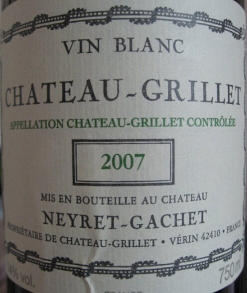 格里叶奈拉特加歇干白Chateau Grillet Neyret Gachet