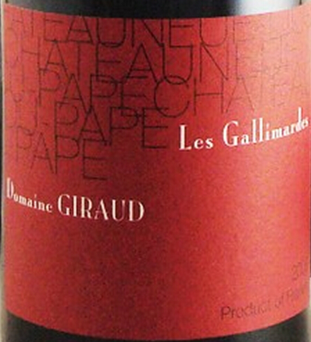 吉罗加利玛德干红Domaine Giraud Les Gallimardes