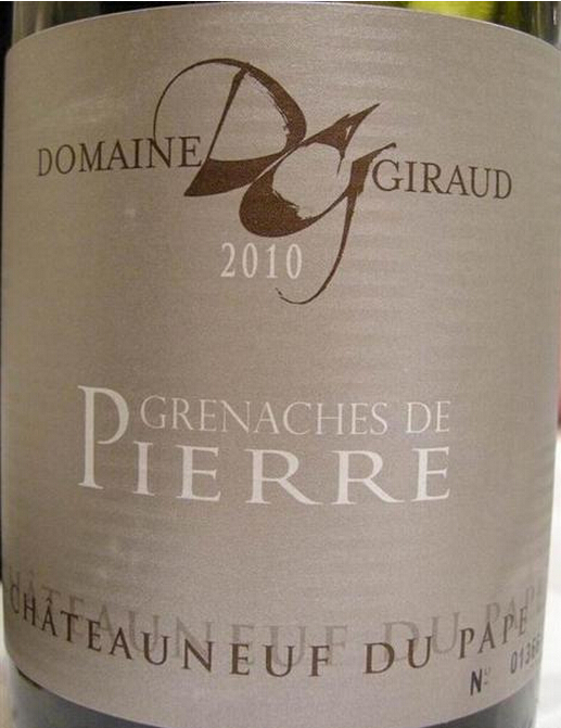 吉罗皮埃尔歌海娜干红Domaine Giraud Grenaches de Pierre