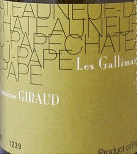 吉罗加利玛德干白Domaine Giraud Les Gallimardes Blanc