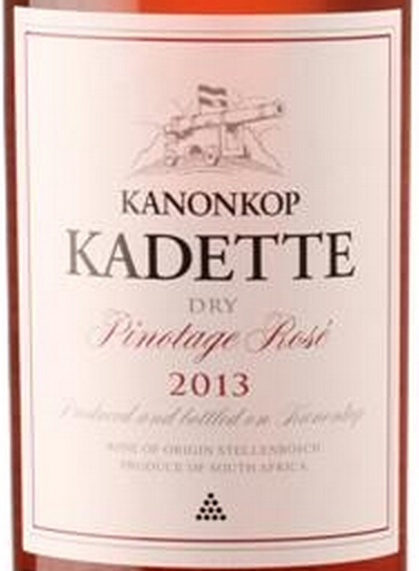 炮鸣之地卡黛特皮诺塔吉桃红Kanonkop Kadette Pinotage Rose