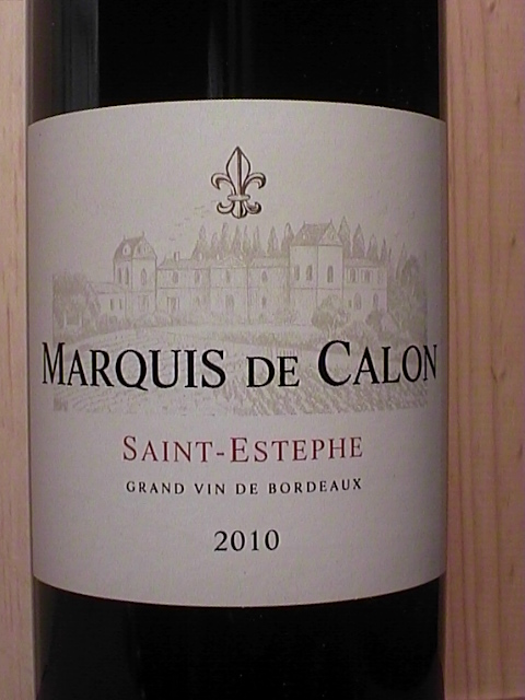 凯隆世家酒庄副牌干红Marquis de Calon