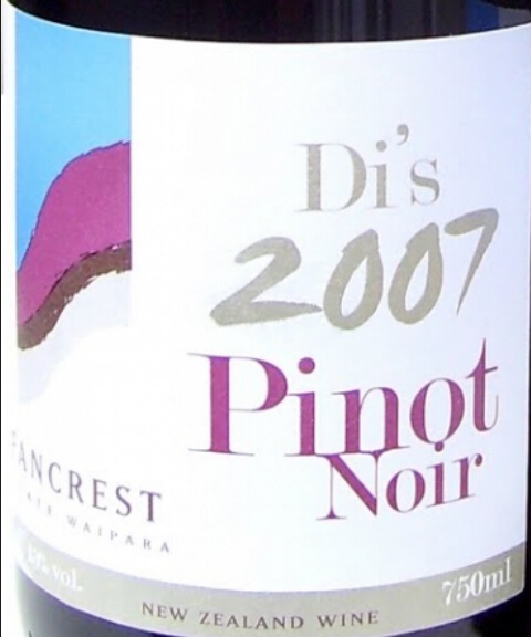 芬克雷斯迪斯黑皮诺干红Fancrest Estate Di's Pinot Noir