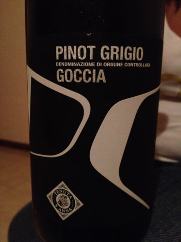 圣安娜乔西亚灰皮诺干白Tenuta S. Anna Goccia Pinot Grigio