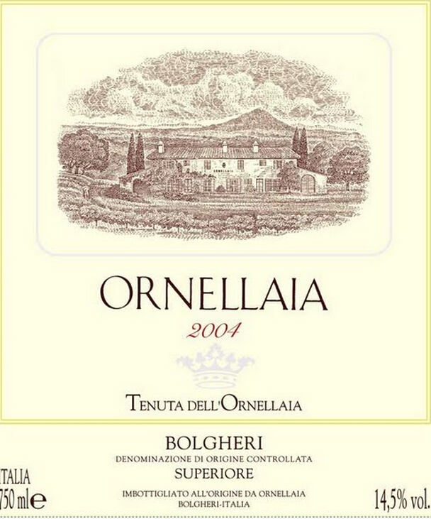 奥纳亚酒庄干红Tenuta dell'Ornellaia Ornellaia 