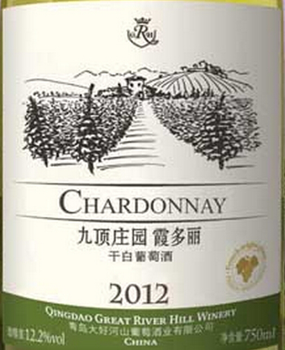 九顶庄园霞多丽干白Chateau Nine Peaks Chardonnay