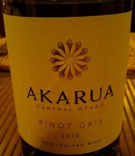 双藤花灰皮诺干白Akarua Pinot Gris