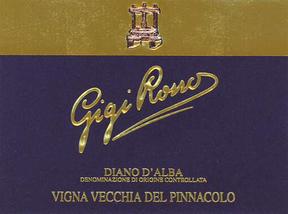 吉吉罗索韦基亚多姿桃干红Gigi Rosso Vigna Vecchia Del Pinnacolo Diano d'Alba