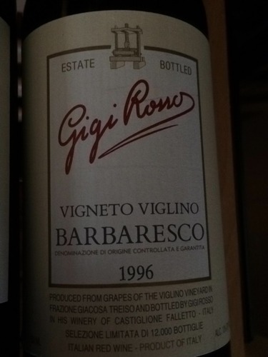 吉吉罗索巴巴莱斯科维格洛干红Gigi Rosso Barbaresco Vigneto Viglino