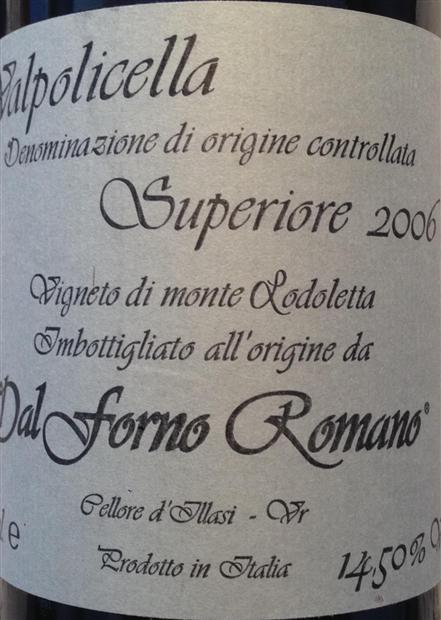 戴福诺超级瓦坡里西拉干红Romano Dal Forno Valpolicella Superiore