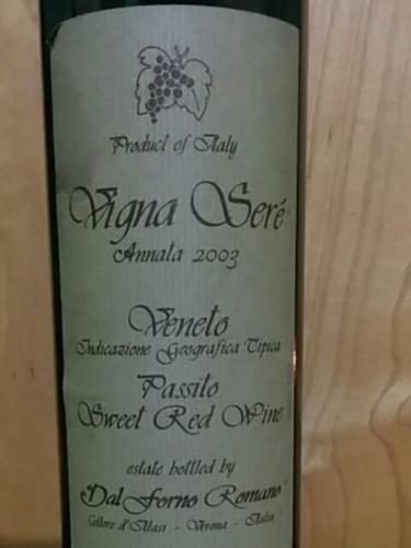 戴福诺西乐园帕斯托甜红Romano Dal Forno Vigna Sere Passito Red