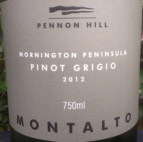 蒙塔托燕尾旗山灰皮诺干白Montalto Pennon Hill Pinot Grigio