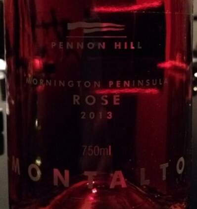 蒙塔托燕尾旗山桃红Montalto Pennon Hill Rose