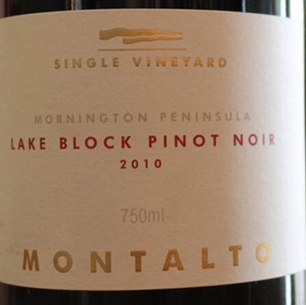 蒙塔托湖块黑皮诺干红Montalto Lake Block Pinot Noir