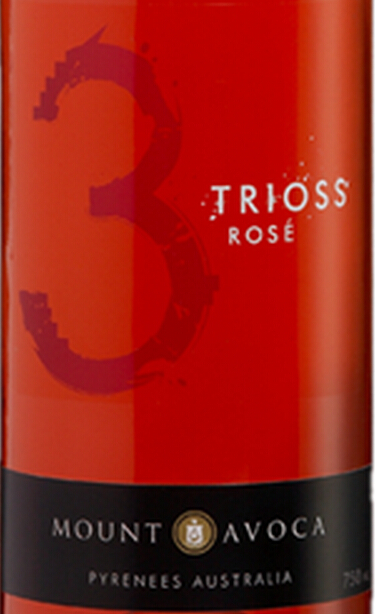 澳沃卡山三重奏系列桃红Mount Avoca Vineyard Trioss Rose