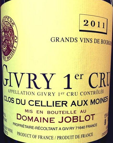 杰布罗庄园吉弗里塞利尔修士园一级干红Domaine Joblot Givry 1er Cru Clos Du Cellier Aux Moines
