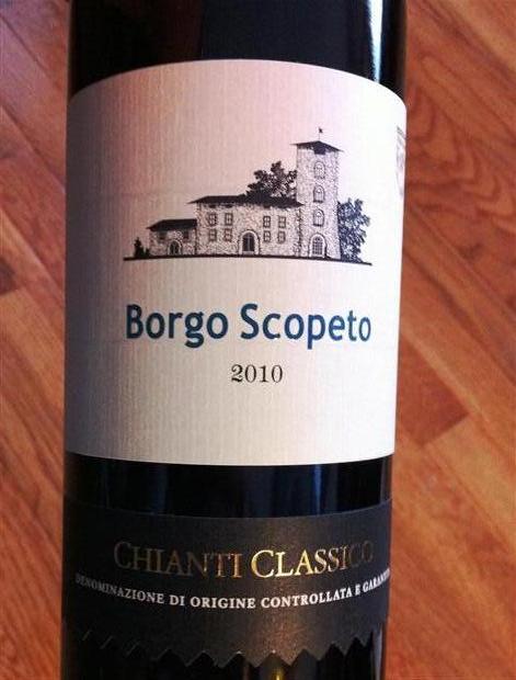 tenuta caparzo borgo scopeto chianti classico