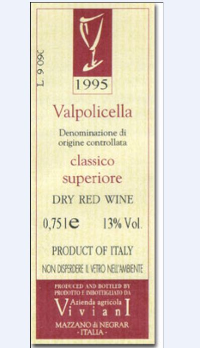 薇薇安妮经典超级瓦坡里切拉干红Viviani Valpolicella Classico Superiore