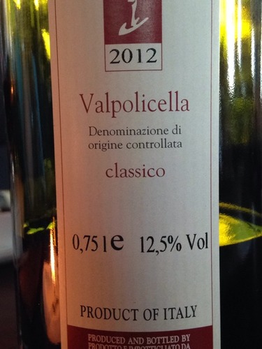 薇薇安妮经典瓦坡里切拉干红Viviani Valpolicella Classico