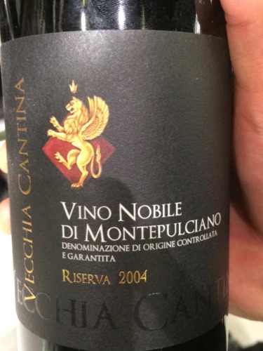 威杰亚珍藏高级蒙特普齐亚诺干红Vecchia Cantina Riserva Vino Nobile di Montepulciano