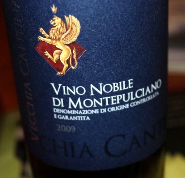 威杰亚贵族干红Vecchia Cantina Vino Nobile di Montepulciano