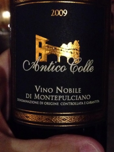 安蒂科酒庄随笔高贵蒙特布查诺干红Antico Colle Vino Nobile di Montepulciano 