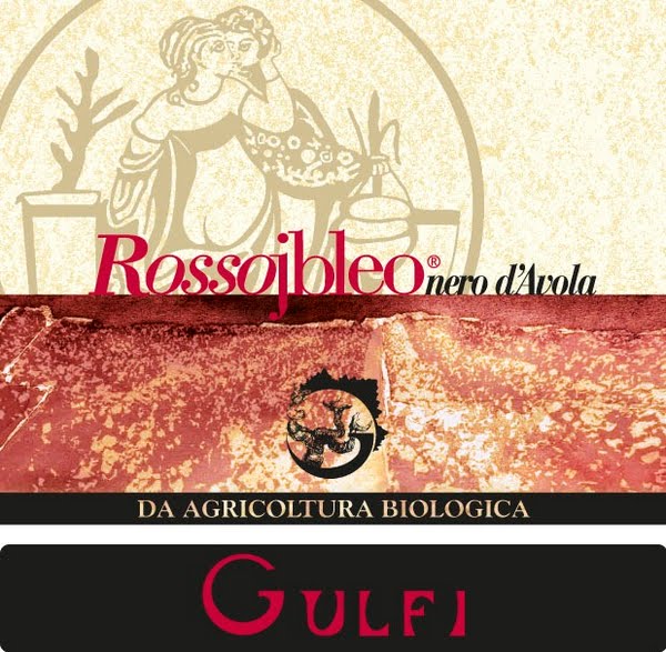 古妃罗素贝罗干红Gulfi Rossojbleo Nero d'Avola Sicilia 