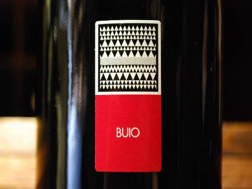 麦萨单黑佳丽酿干红Cantina Mesa Buio Carignano del Sulcis