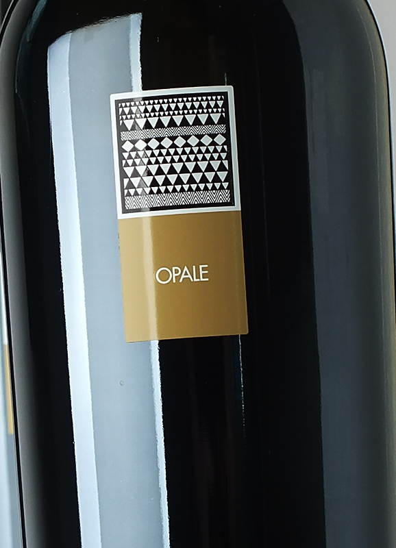 麦萨乳白色维蒙蒂诺干白Cantina Mesa Opale Vermentino di Sardegna