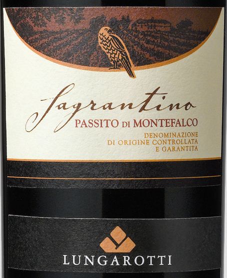 龙阁罗醍蒙特法科萨格兰蒂诺甜红Lungarotti Sagrantino di Montefalco Passito DOCG