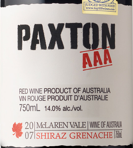 帕克斯顿3A西拉歌海娜干红Paxton AAA Shiraz - Grenache