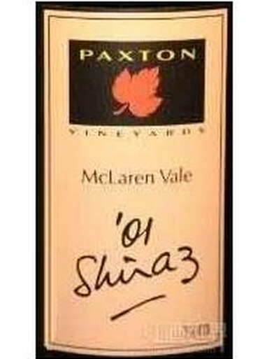 帕克斯顿西拉干红Paxton Shiraz