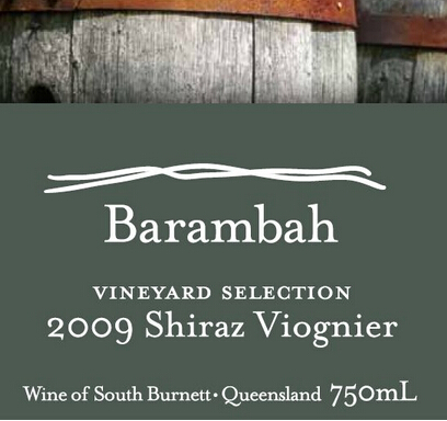 巴拉巴赫精选西拉维欧尼干红Barambah Vineyard Selection Shiraz Viognier