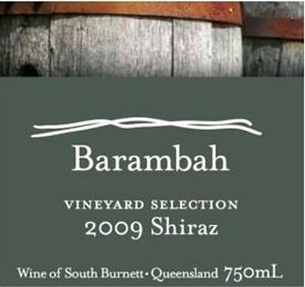 巴拉巴赫西拉干红Barambah Vineyard Selection Shiraz