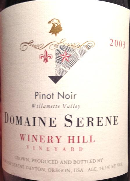 安详酿酒山园黑皮诺干红Domaine Serene Winery Hill Vineyard Pinot Noir