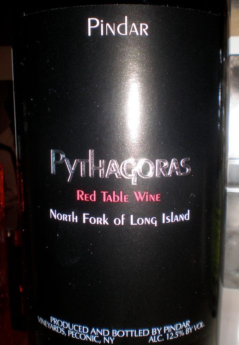 品达毕达哥拉斯干红Pindar Vineyards Pythagoras