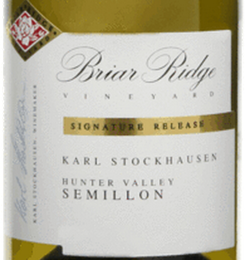 雅岭卡尔施托克豪森特级赛美蓉干白Briar Ridge Karl Stockhausen Signature Semillon