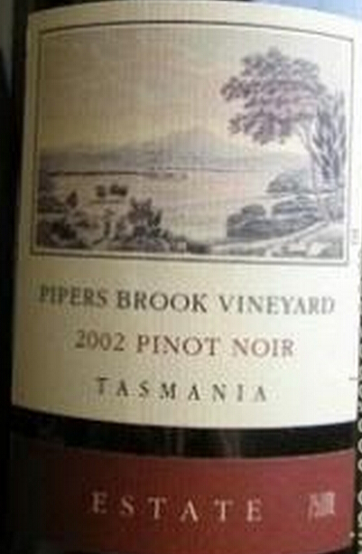 笛手溪珍藏黑皮诺干红Pipers Brook Vineyard Reserve Pinot Noir