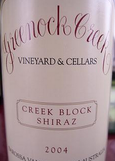 格林诺克克里克区西拉干红Greenock Creek Creek Block Shiraz