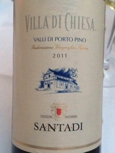 桑塔迪维拉迪基干白Cantina di Santadi Villa di Chiesa Bianco Valli di Porto Pino IGT