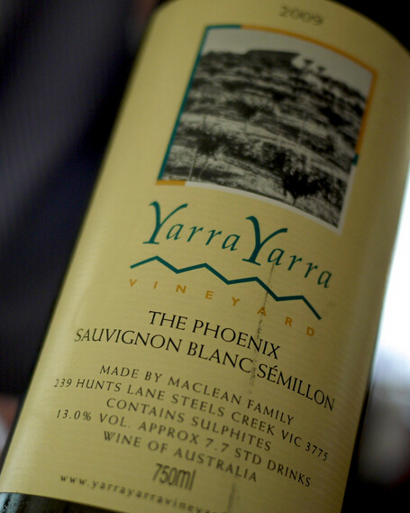 雅拉雅拉长相思-赛美蓉干白Yarra Yarra Vineyard Sauvignon Blanc - Semillon