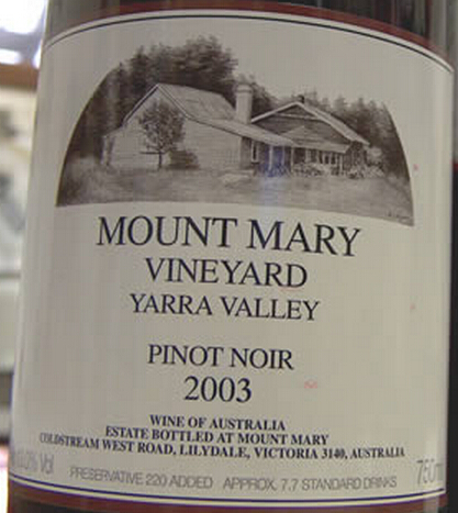 玛丽山黑皮诺干红Mount Mary Vineyard Pinot Noir